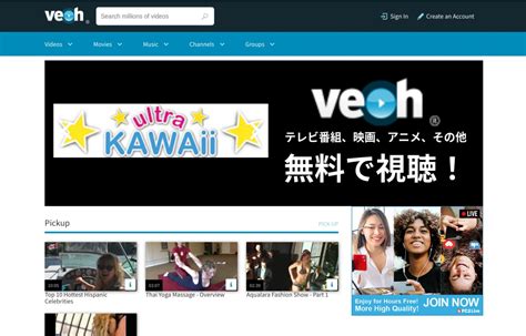 veoh|veoh website.